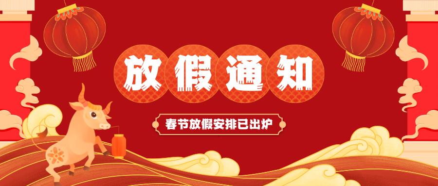 &#108;&#101;&#121;&#117;&#20048;&#40060;