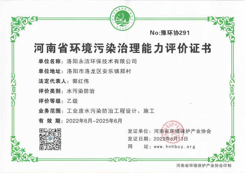&#108;&#101;&#121;&#117;&#20048;&#40060;