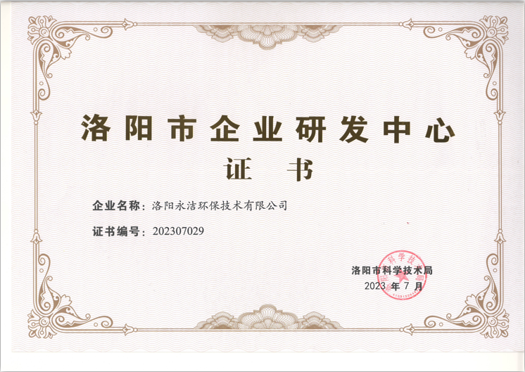 &#108;&#101;&#121;&#117;&#20048;&#40060;