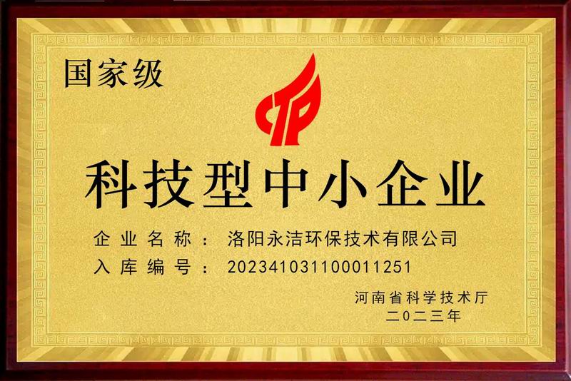 &#108;&#101;&#121;&#117;&#20048;&#40060;