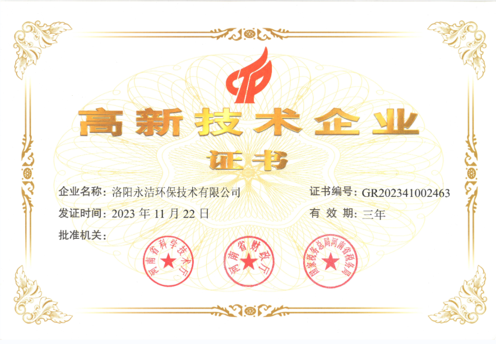 &#108;&#101;&#121;&#117;&#20048;&#40060;