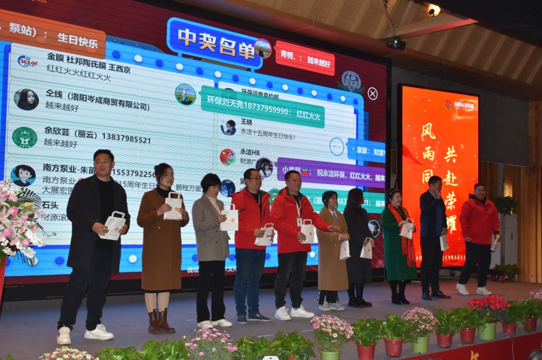 &#108;&#101;&#121;&#117;&#20048;&#40060;