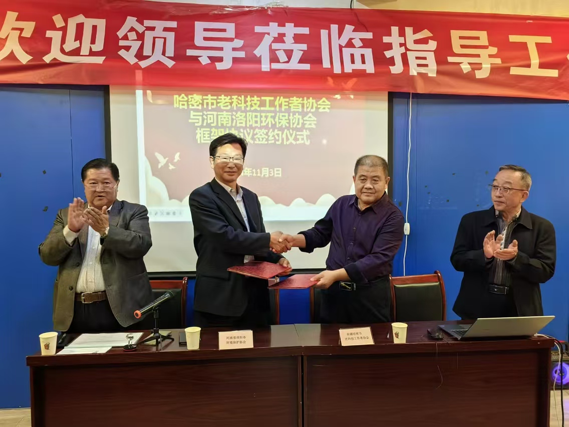 &#108;&#101;&#121;&#117;&#20048;&#40060;